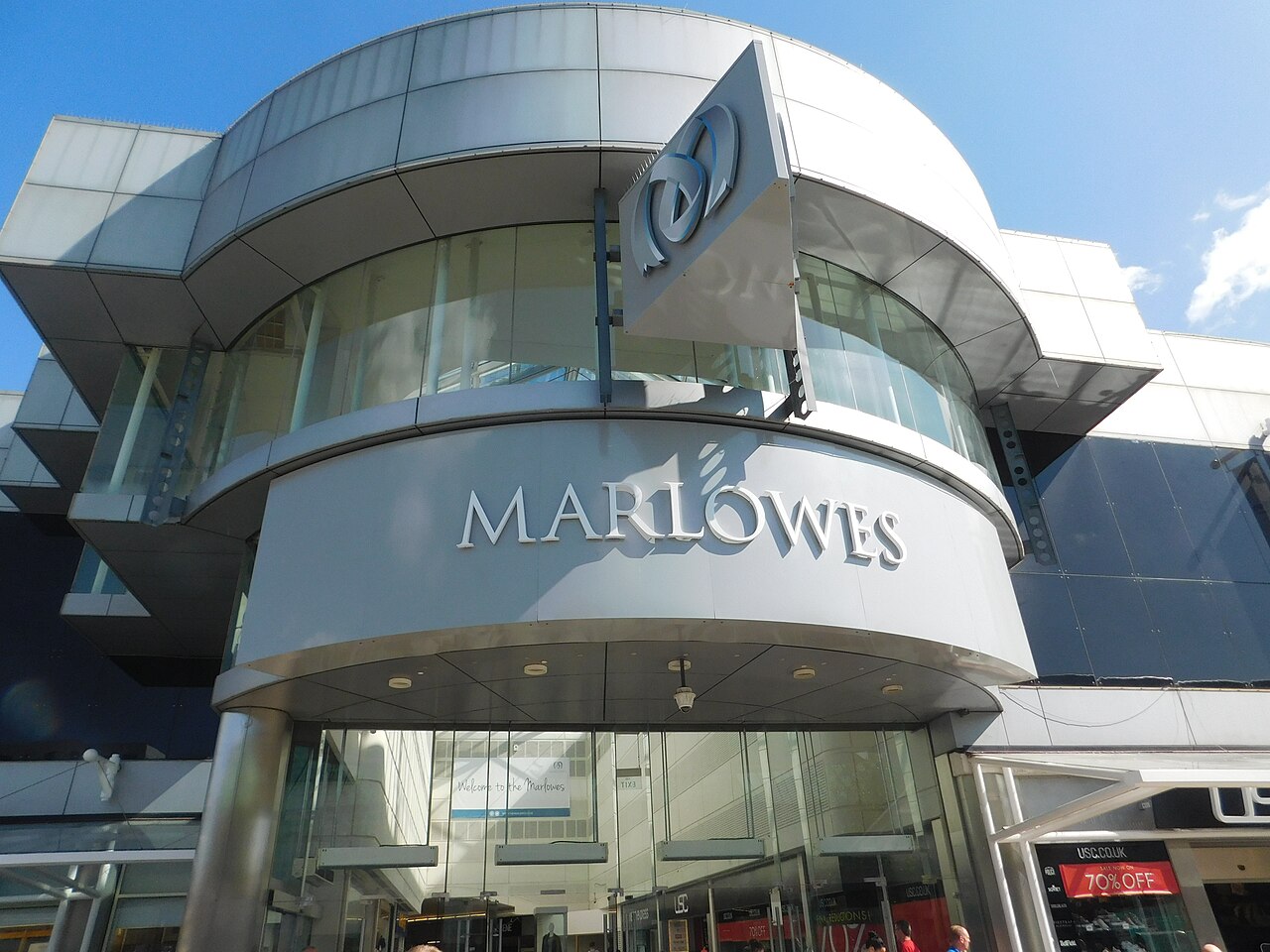 Entrance to the Marlowes Shopping Centre in Hemel Hempstead